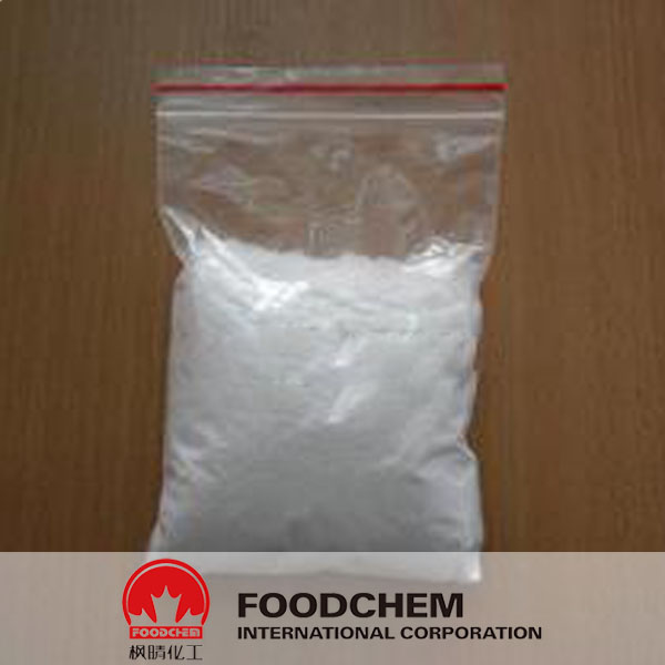 Methyl synephrine HCL